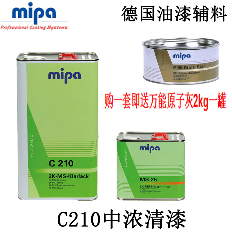 88愛(ài)彩網(wǎng)投(河北)有限公司